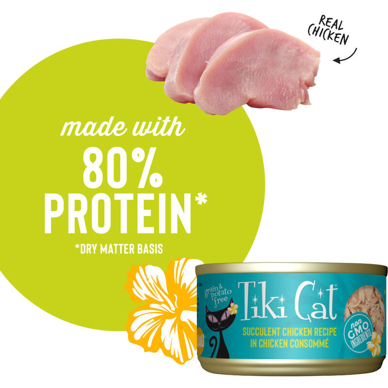Tiki Cat Luau Canned Cat Food, Succulent Chicken image number null