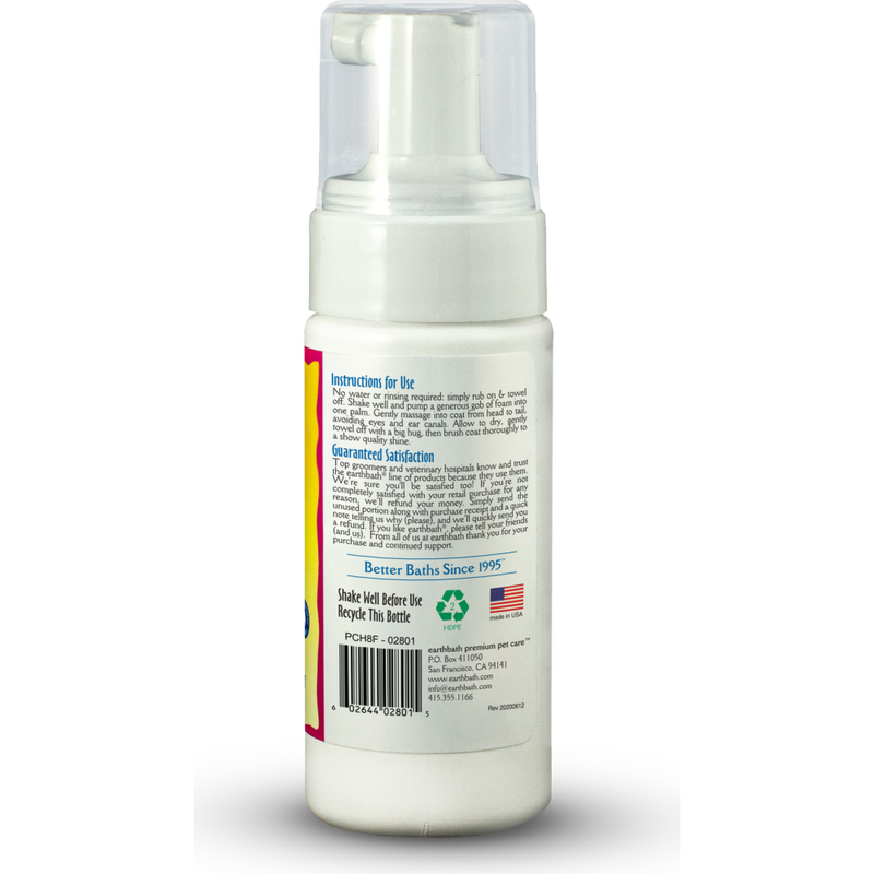 Earthbath Waterless Grooming Foam for Cats & Kittens, Hypoallergenic & Fragrance Free, 4-oz image number null