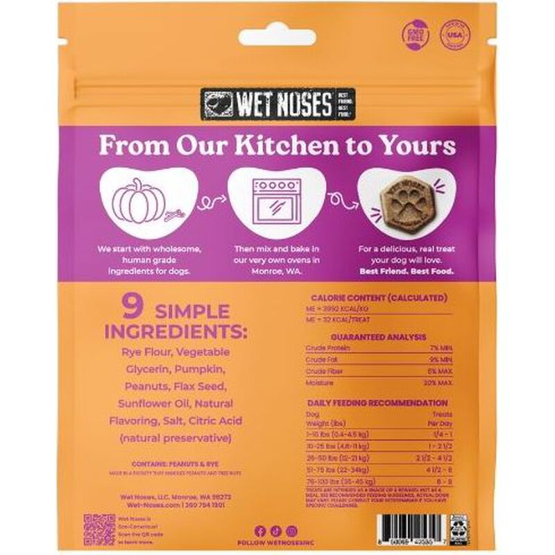 Wet Noses Soft Baked Dog Treats, Pumpkin, 8-oz image number null