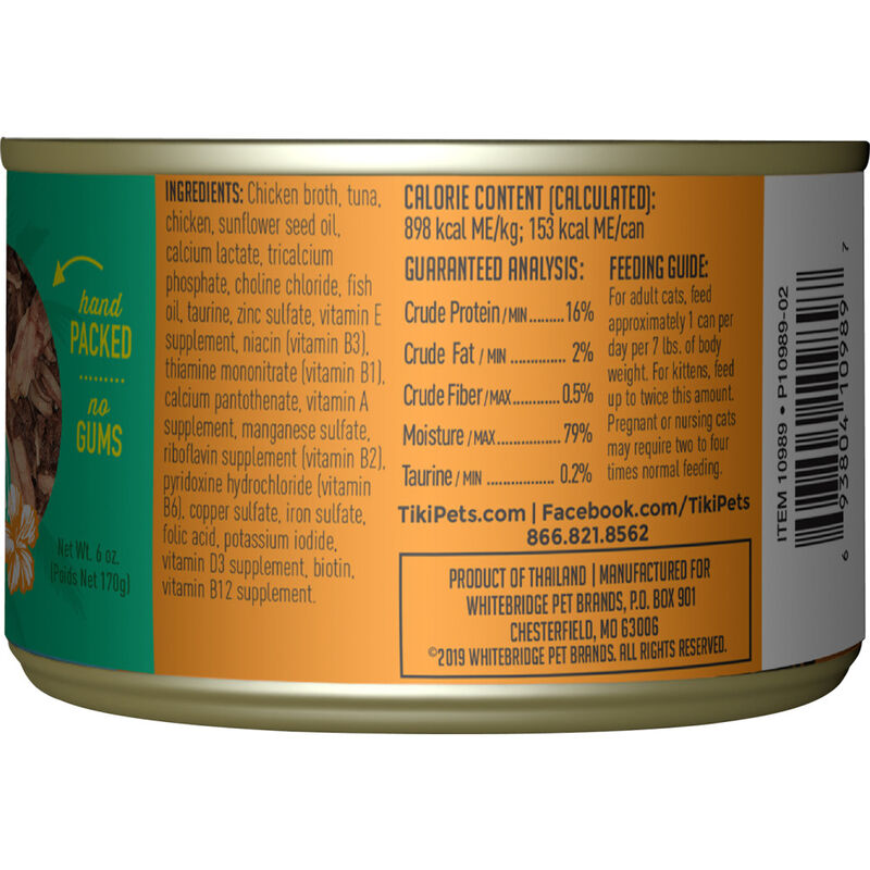 Tiki Cat Luau Canned Cat Food, Ahi Tuna & Chicken, 6-oz image number null