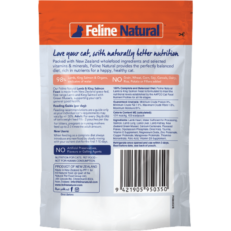 Feline Natural Wet Cat Food, Lamb & Salmon, 3-oz image number null