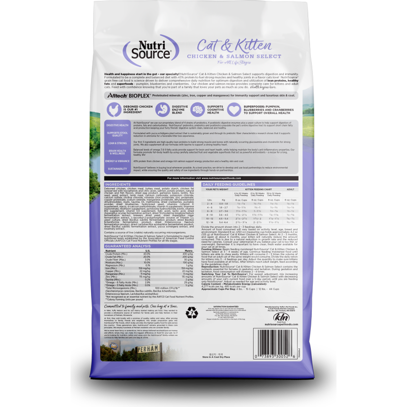 NutriSource Grain Free Dry Cat Food, Cat & Kitten, Chicken & Salmon image number null