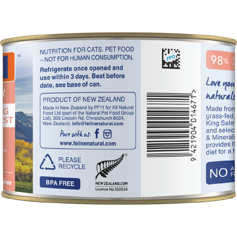 Feline Natural Canned Cat Food, Lamb & Salmon image number null
