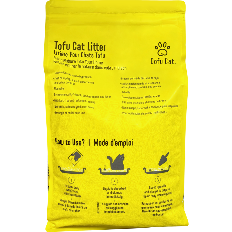 Dofu Cat Tofu Cat Litter, Multi-Cat, 13.2-lb image number null