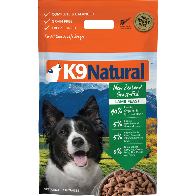 K9 Natural Freeze-Dried Dog Food, Lamb image number null