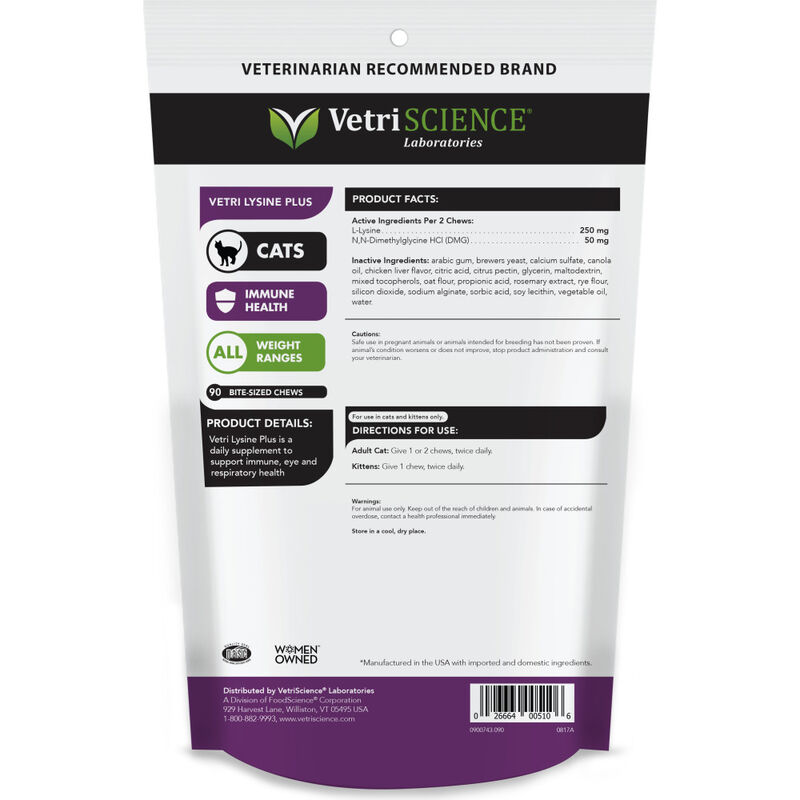 VetriScience Vetri Lysine Plus Immune Health Soft Chews Cat Supplement, 90-count image number null