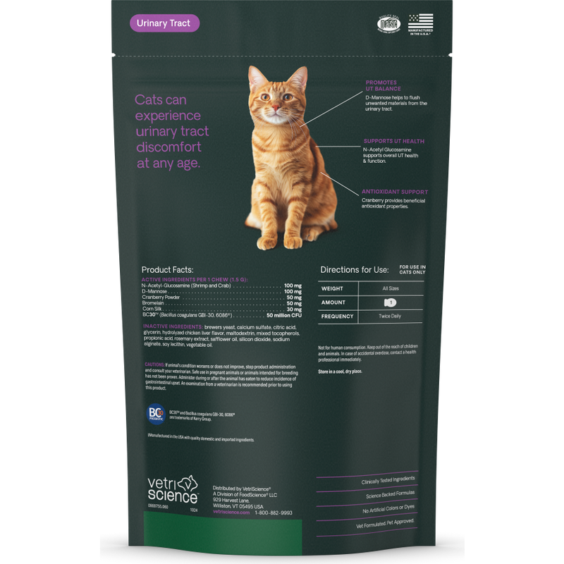 VetriScience UT Health Soft Chews Cat Supplement, Chicken, 60-count image number null