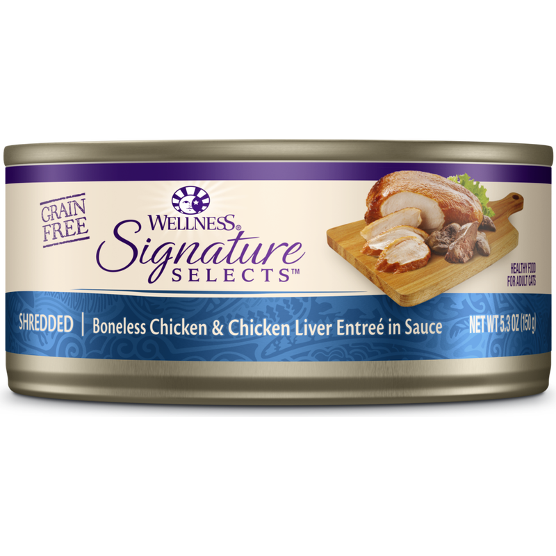 Wellness signature selects 5.3 on sale oz