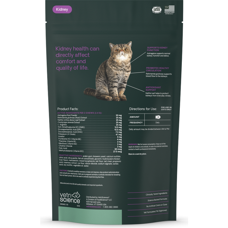 VetriScience Kidney Health Soft Chews Cat Supplement, Chicken, 120-count image number null