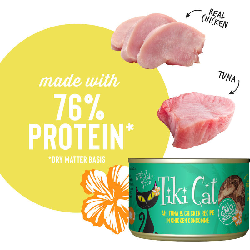 Tiki Cat Luau Canned Cat Food, Ahi Tuna & Chicken, 6-oz image number null