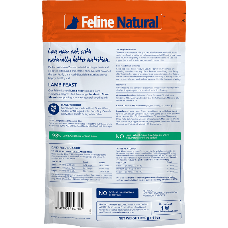 Feline Natural Freeze-Dried Cat Food, Lamb, 11-oz image number null