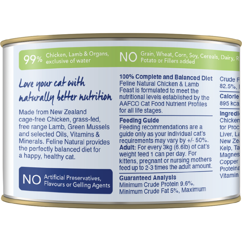 Feline natural 2025 chicken and lamb