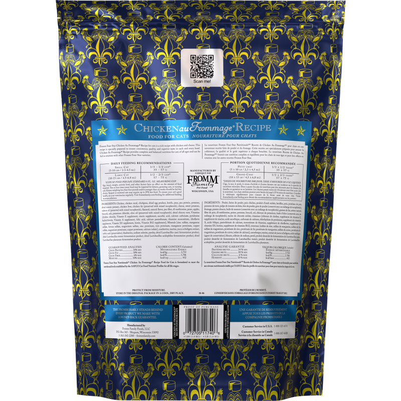 Fromm Four-Star Dry Cat Food, Chicken au Frommage, 4-lb image number null