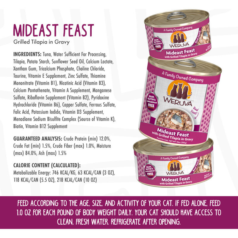 Weruva Classic Canned Cat Food, Mideast Feast, Grilled Tilapia image number null