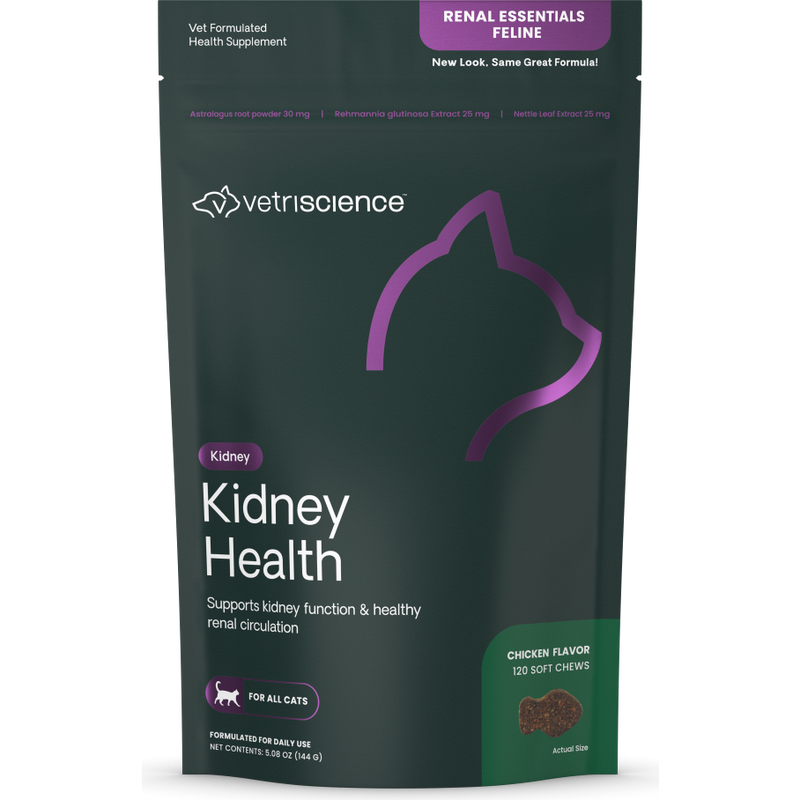 VetriScience Kidney Health Soft Chews Cat Supplement, Chicken, 120-count image number null