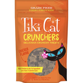 Tiki Cat Crunchers Baked Cat Treats, Chicken, 2-oz