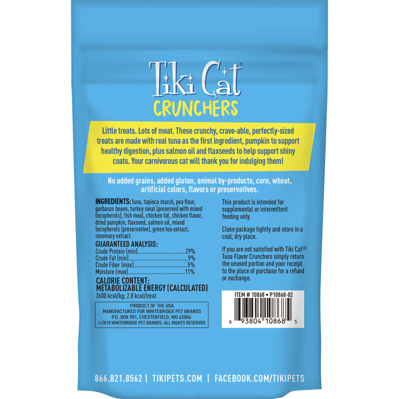 Tiki Cat Crunchers Baked Cat Treats, Tuna, 2-oz image number null