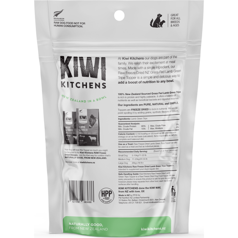 Kiwi Kitchens Freeze-Dried Dog Food Topper, Lamb Green Tripe, 5.3-oz image number null