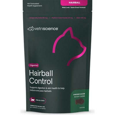 VetriScience Hairball Control Soft Chews Cat Supplement, Chicken, 60-count