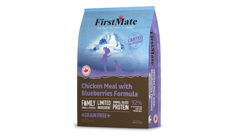 First mate hotsell dry cat food