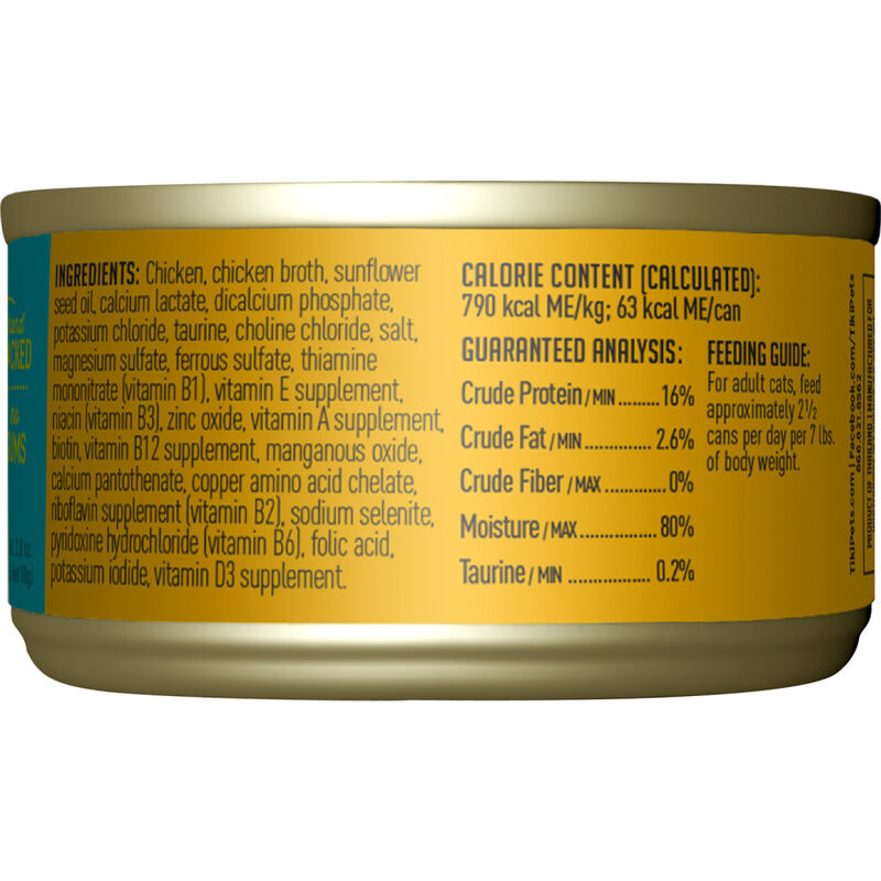 Tiki Cat Luau Canned Cat Food, Succulent Chicken, 2.8-oz image number null