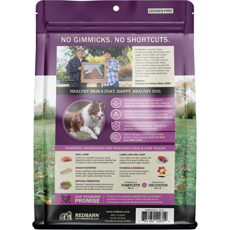 Redbarn Powerfood Air-Dried Dog Food, Skin & Coat, Lamb & Fish, 2-lb image number null
