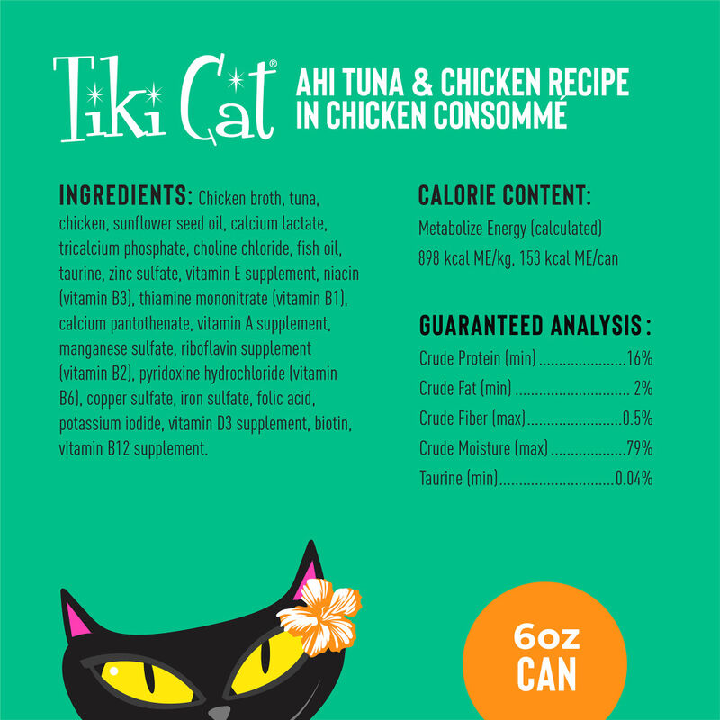 Tiki Cat Luau Canned Cat Food, Ahi Tuna & Chicken, 6-oz image number null
