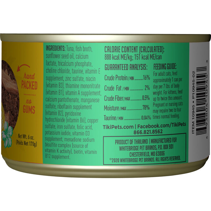 Tiki Cat Grill Canned Cat Food, Ahi Tuna, 6-oz image number null