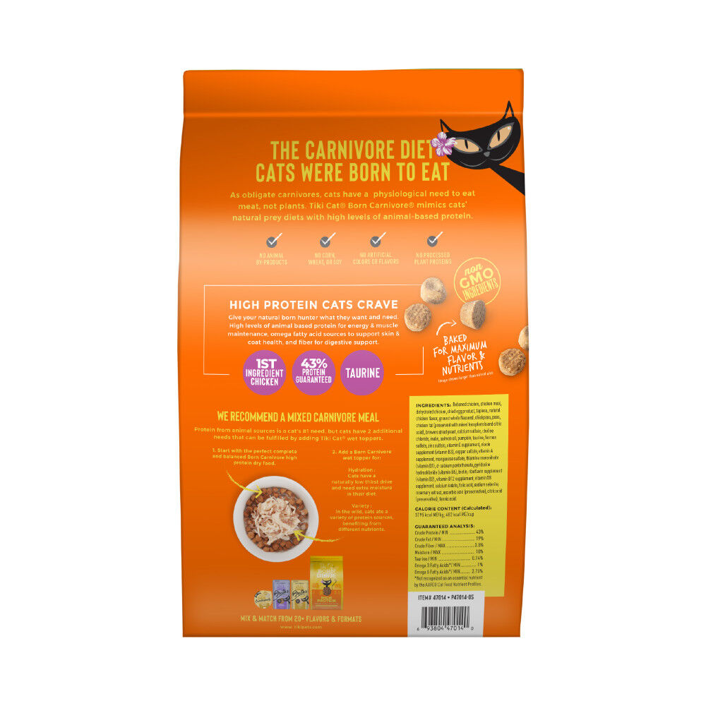 Mud Bay Buy Tiki Cat Born Carnivore Dry Cat Food High Protein