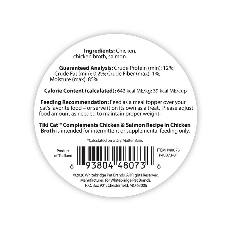 Tiki Cat Complements Cat Food Topper, Chicken & Salmon, 2.1-oz