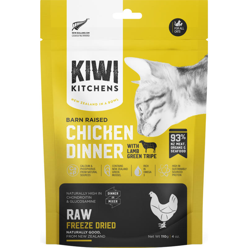 Tripe cat food cheap