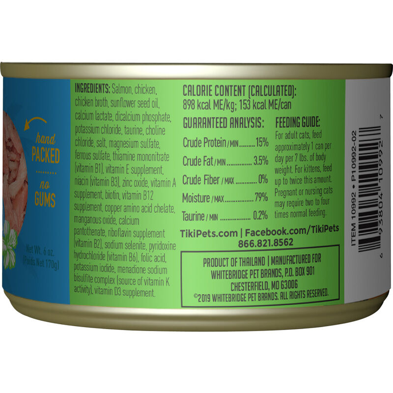 Tiki Cat Luau Canned Cat Food, Wild Salmon & Chicken, 6-oz image number null
