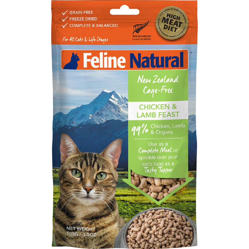 Feline Natural Freeze-Dried Cat Food, Chicken & Lamb image number null