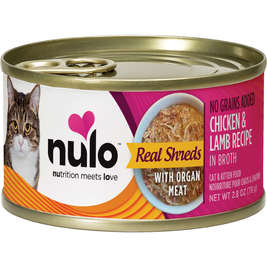 Nulo Grain-Free Canned Cat Food, Real Shreds with Organ Meats, Chicken & Lamb