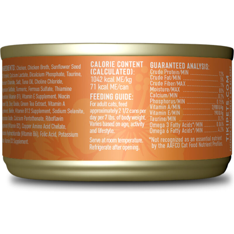 Tiki Cat Silver Canned Cat Food, Senior, Chicken, 2.4-oz image number null