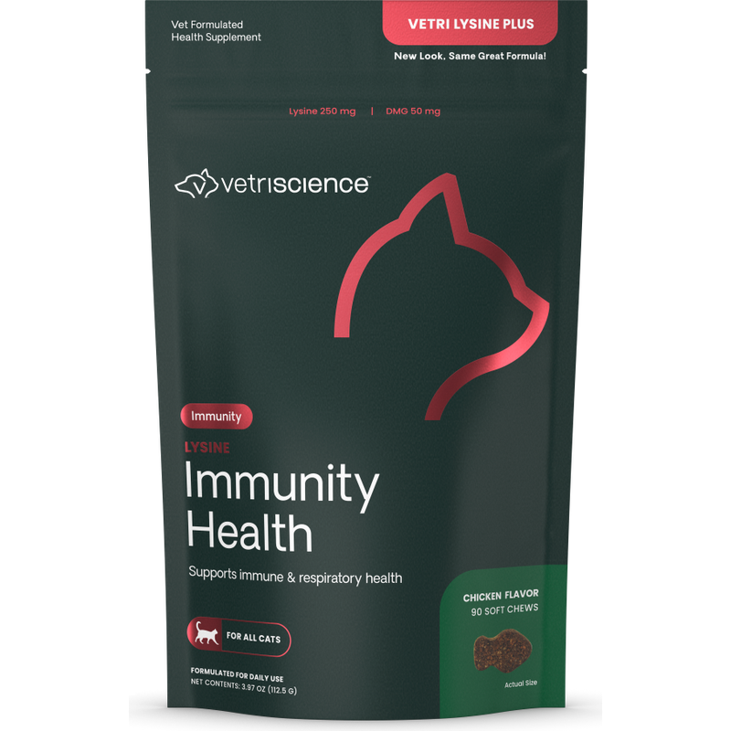 VetriScience Lysine Immunity Health Soft Chews Cat Supplement, Chicken, 90-count image number null