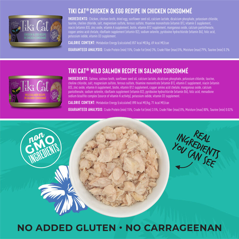 Tiki Cat Luau Canned Cat Food, Variety Pack, 2.8-oz, 12-pack image number null