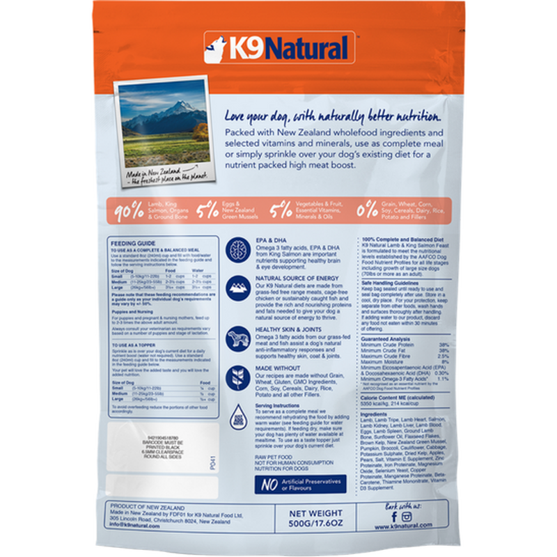 K9 Natural Freeze-Dried Dog Food, Lamb & King Salmon, 17.6-oz image number null
