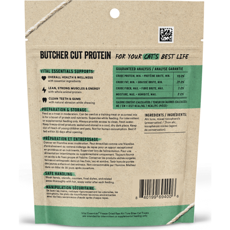 Vital Essentials Raw Freeze-Dried Cat Treats, Ahi Tuna Bites, 1.1-oz image number null