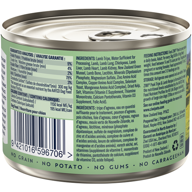 ZIWI Peak Original Series Canned Dog Food, Tripe & Lamb, 6-oz image number null